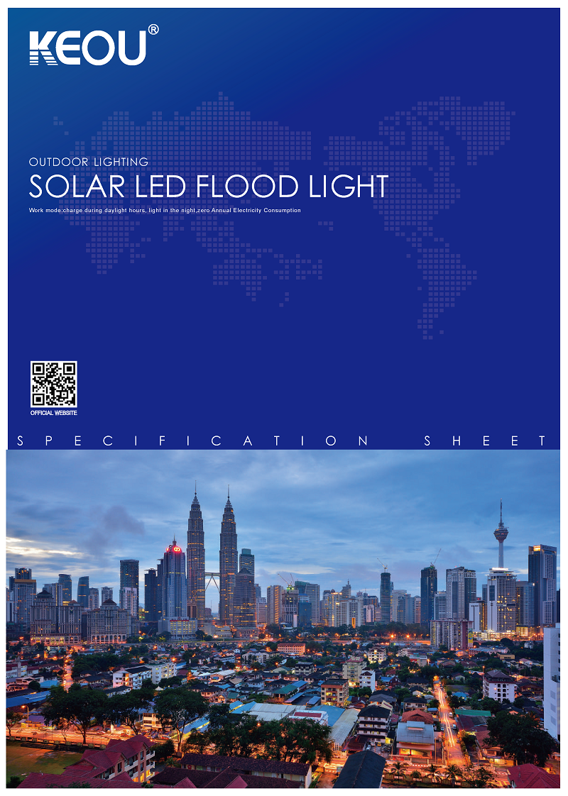 KEOU solar flood light catalog