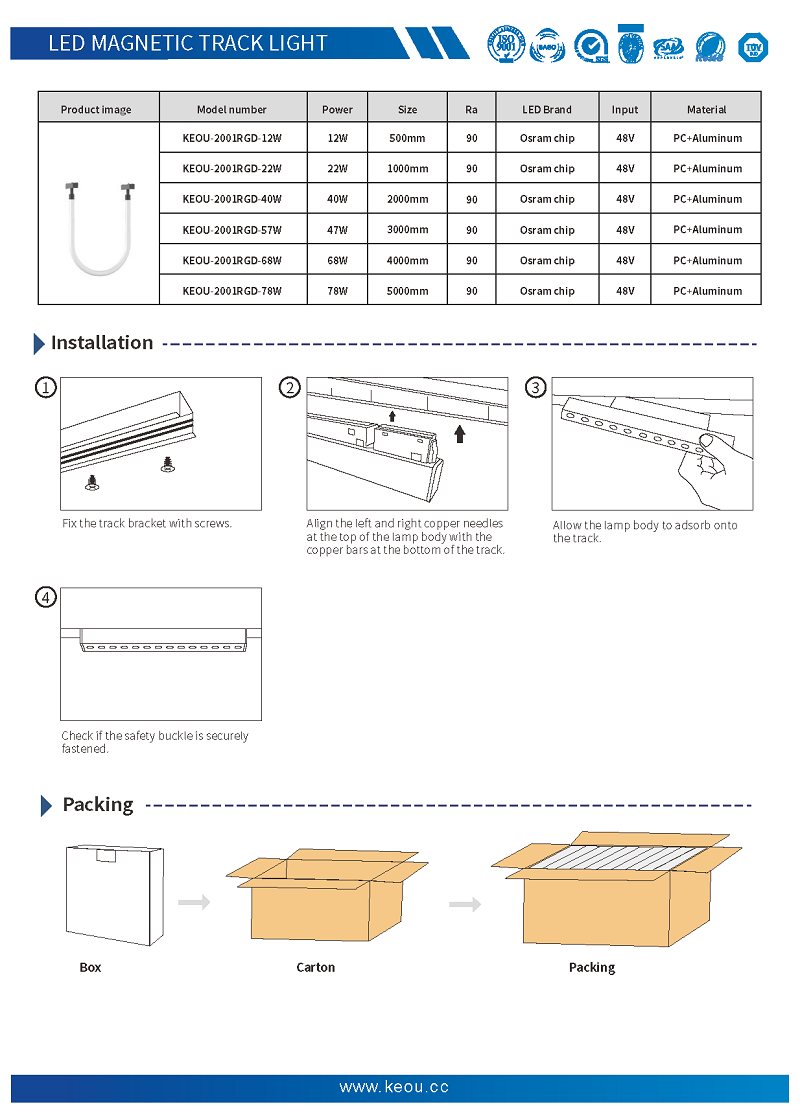 10W 20W 30W led magnetic track light tube